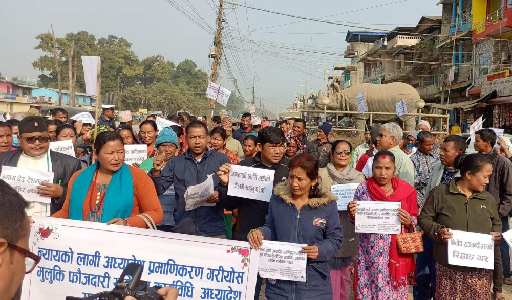चौधरीको रिहाइको माग गर्दै पूर्वी नवलपरासी सदरमुकाम कावासोतीमा प्रर्दशन
