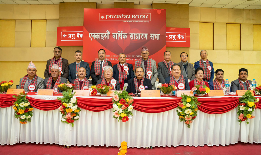 प्रभु बैंक लिमिटेडको २१ औं वार्षिक साधारण सभा सम्पन्न