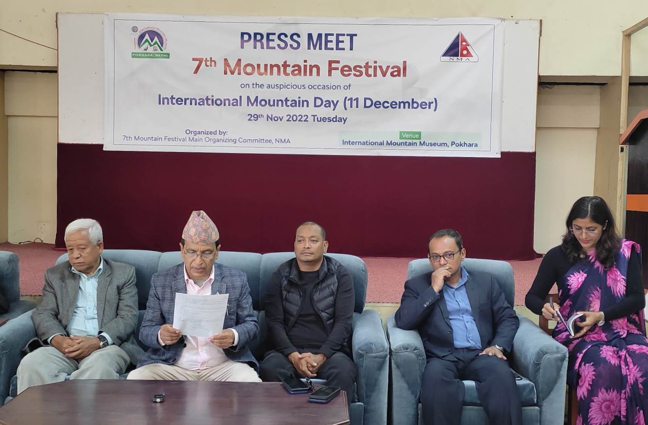 पोखरामा भोलि र पर्सी पर्वतीय महोत्सव आयोजना हुँदैछ, के छन् मुद्दा?