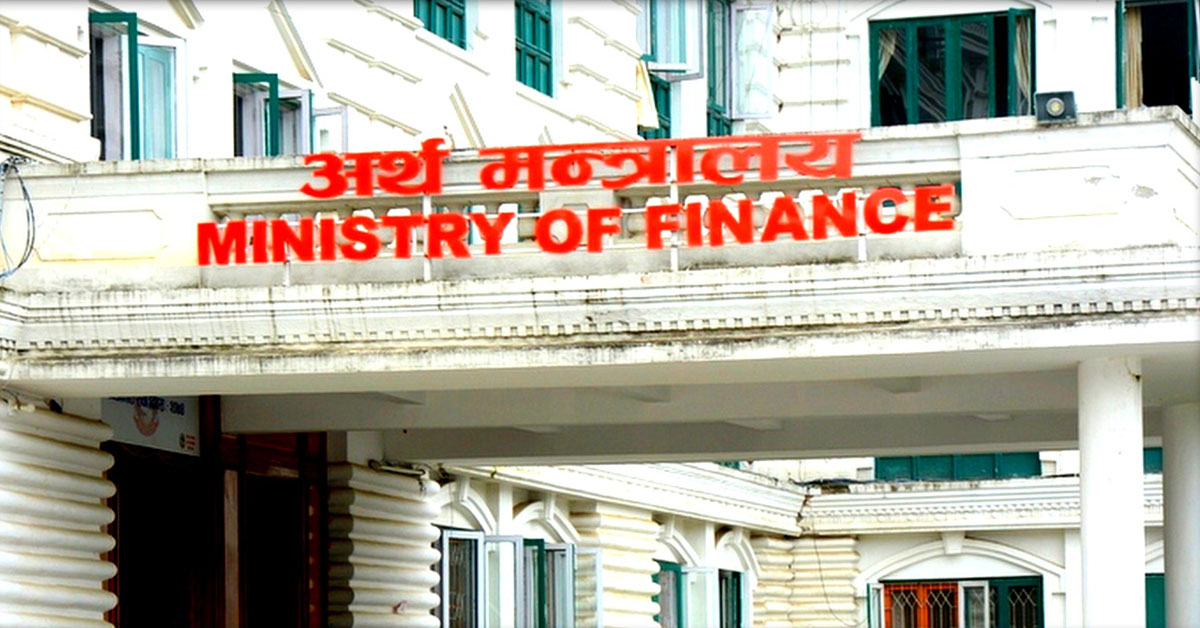 पहिलो पटक ‘हेजिङ’ सुविधा दिने संस्था तोक्दै अर्थ मन्त्रालय