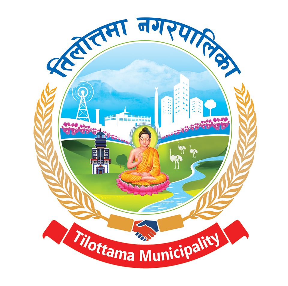 तालिममा सहभागि हुनका लागि आवेदन दिन तिलोत्तमा नगरपालिकाको अनुरोध