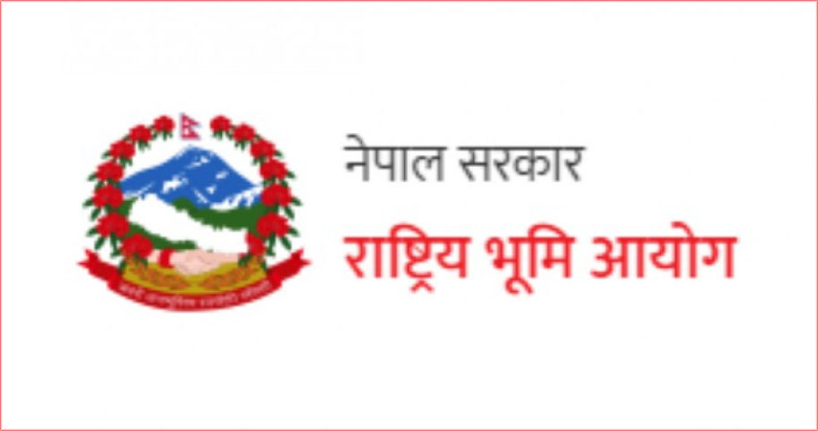 अव्यवस्थित बस्ती तत्काल नहटाउन राष्ट्रिय भूमि आयोगको निर्देशन