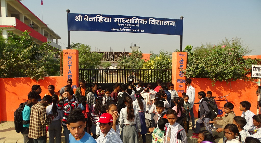 प्रधानाध्यापक हुँदाहुँदै हालै सरुवा भई आएका शिक्षकलाई जबर्जस्ती प्रधानाध्यापक बनाइएको भन्दै,बेलहियाका विद्यार्थीले गरे तालाबन्दी