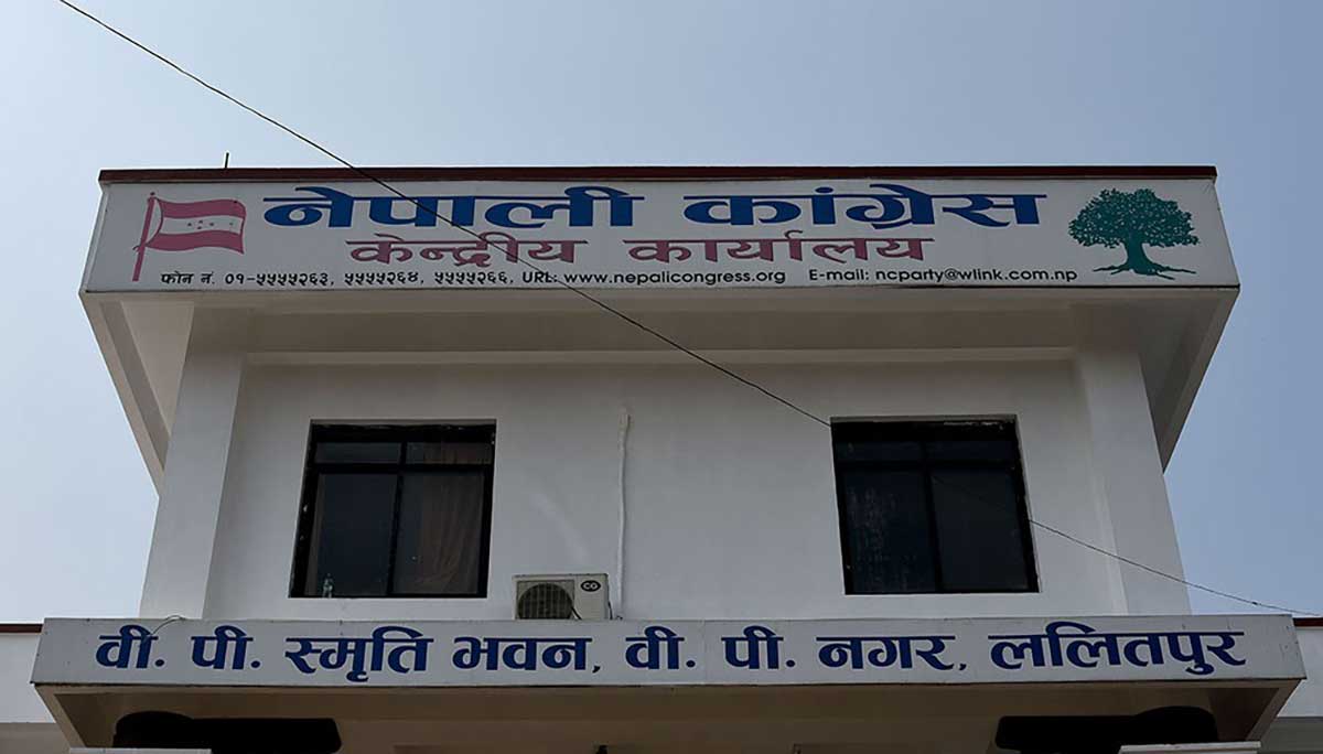 कांग्रेसले बोलायो केन्द्रीय समिति बैठक