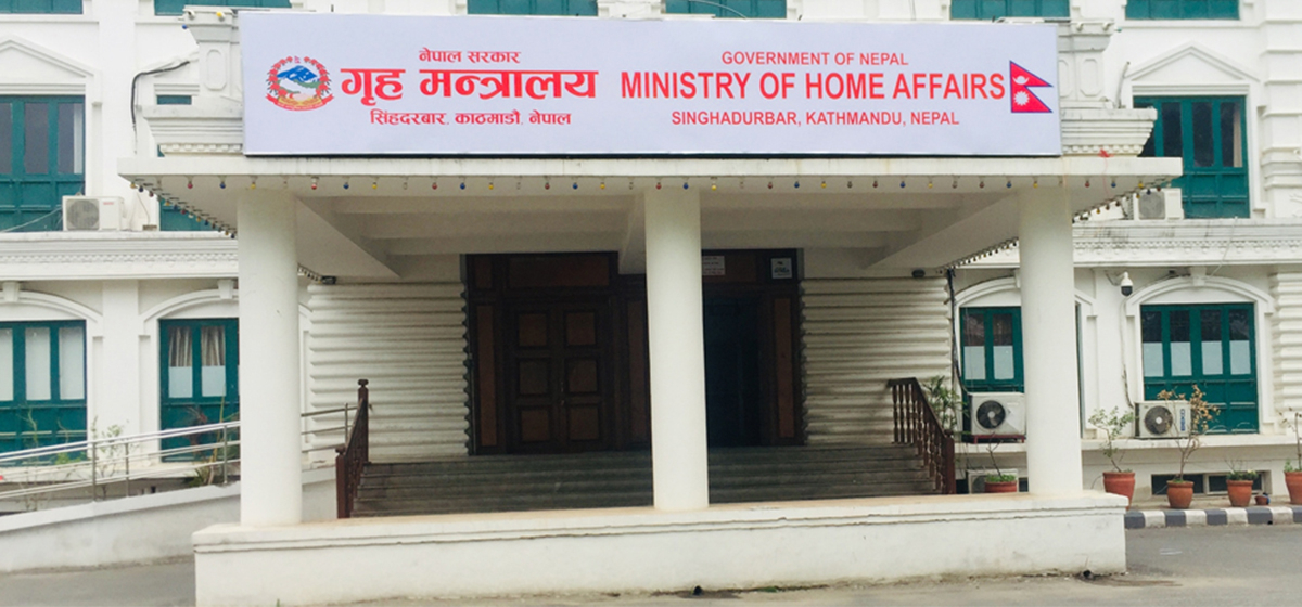सुरक्षा निकायका पदाधिकारीले नेता भेट्न अनुमति लिनुपर्ने