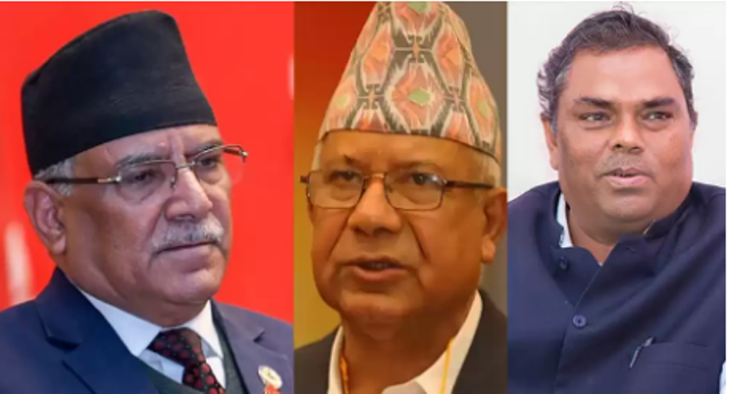 एकीकृत समाजवादी र जसपालाई सरकारमा सहभागी गराउन प्रचण्डको पहल