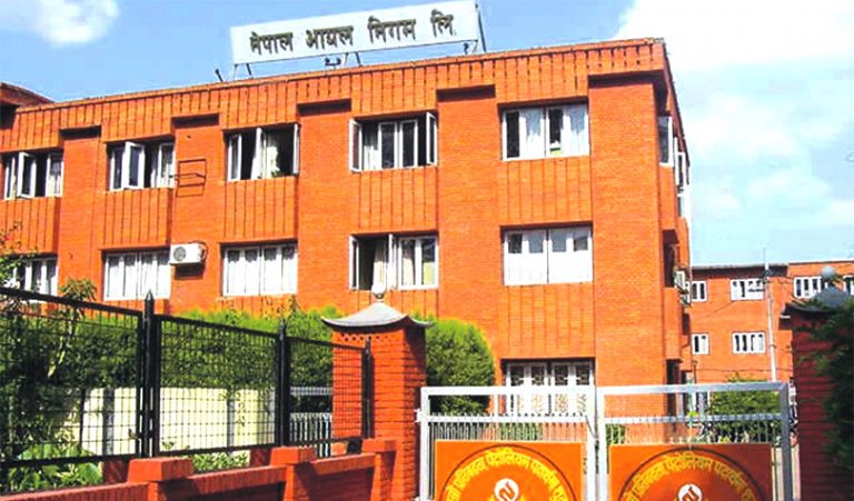 प्रधानमन्त्रीको निर्देशनपछि  घट्यो इन्धनको मूल्य