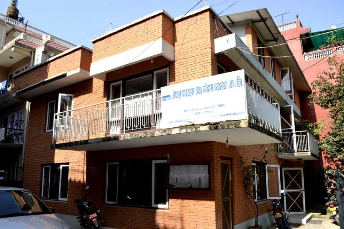 नेपाल पारवहन तथा गोदान व्यवस्था कम्पनीले माग्यो कर्मचारी