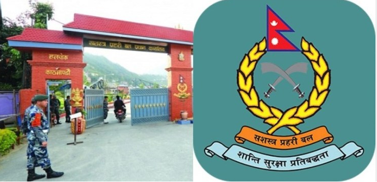 एकैपटक साढे आठ हजार सशस्त्र जवानको सरुवा