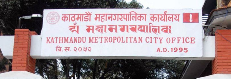 काठमाडौँमा कुहिने फोहर न्यूनीकरण अभियान सुरु