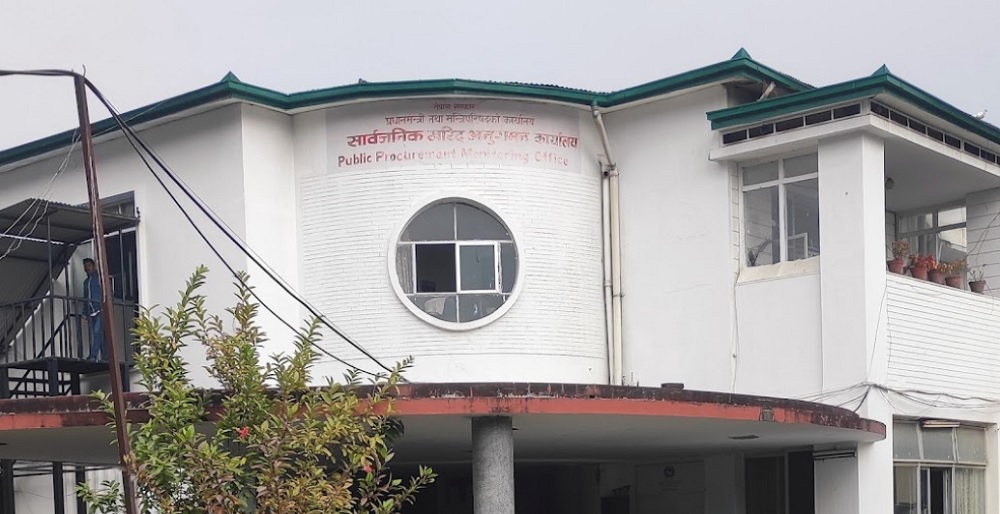 यी १३ कम्पनी परे सार्वजनिक खरिद अनुगमनको कालोसूचीमा