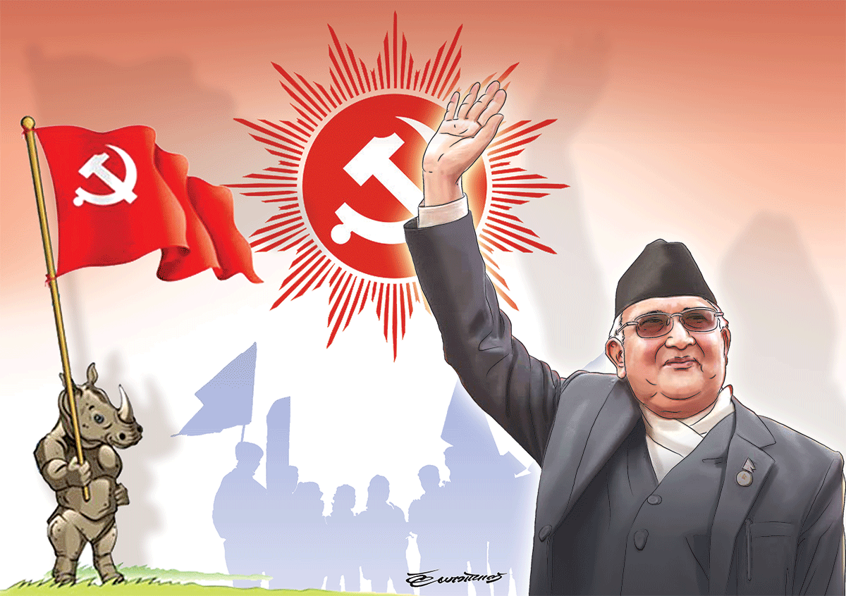 आज नेकपा एमालेको नवनिर्वाचित सांसदहरूको भेला