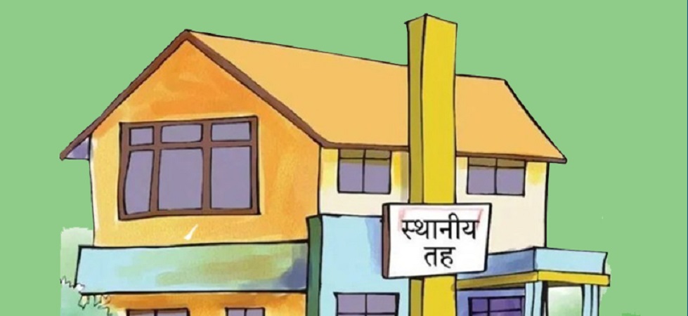 रोल्पाका तीन स्थानीय तहमा आफ्नै प्रहरी
