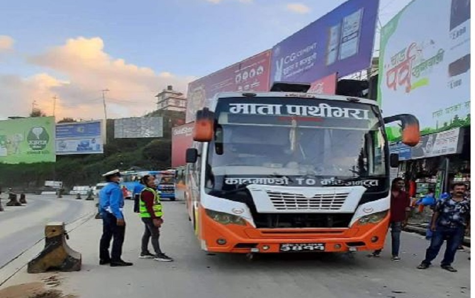दुई चालक नराख्ने लामोदुरीका ४१ बस कारबाहीमा