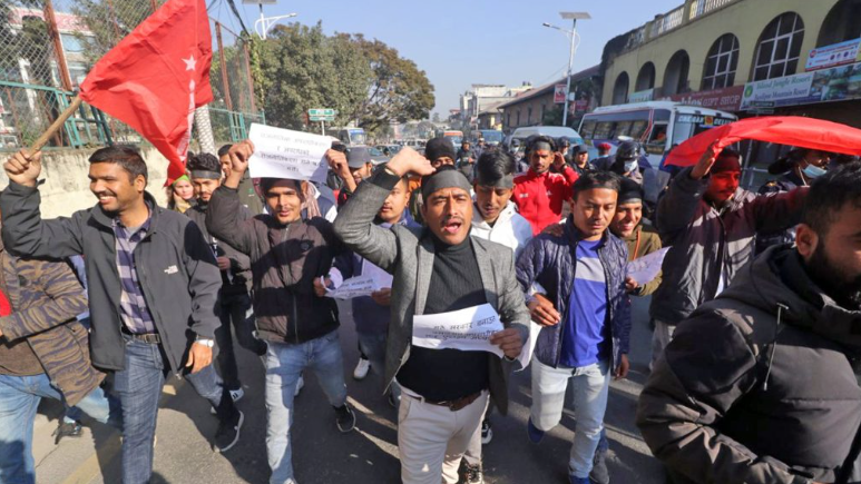 रेशम चौधरी रिहा गर्न सरकारले अध्यादेश ल्याउन लागेको भन्दै, एमाले निकट अनेरास्ववियुको विरोध प्रदर्शन