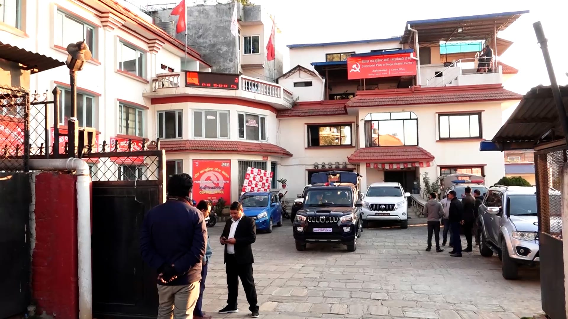 समानुपातिक सांसद चयन गर्न नेकपा माओवादी पदाधिकारी बैठक बस्दै