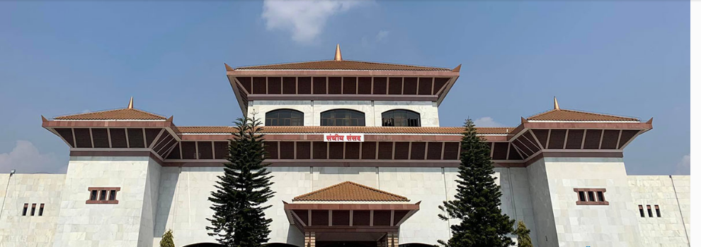 पुस ७ मा प्रतिनिधिसभा सदस्यहरुको शपथ