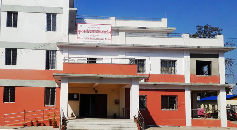 सुदूरपश्चिम प्रदेशमा एक साताभित्र मुख्यमन्त्रीको दाबी पेश गर्न आह्वान