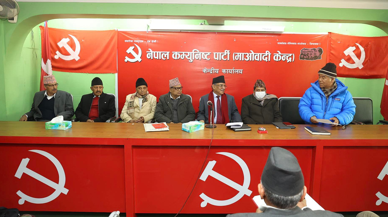 तीन वर्षपछि पार्टी काममा फर्कीए अग्नि सापकोटा