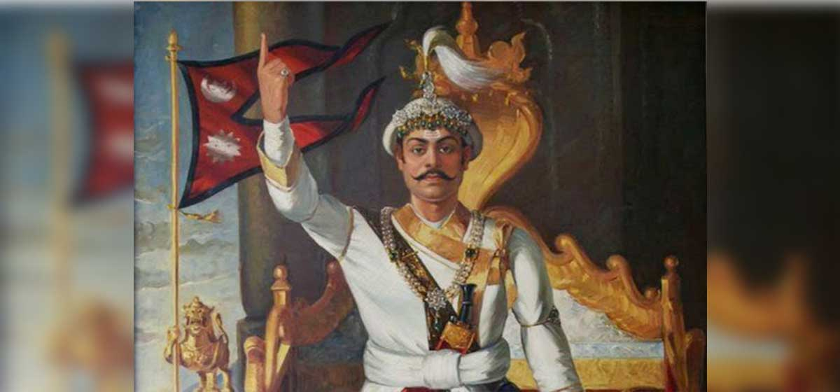 पुस २७ गते सार्वजनिक बिदा