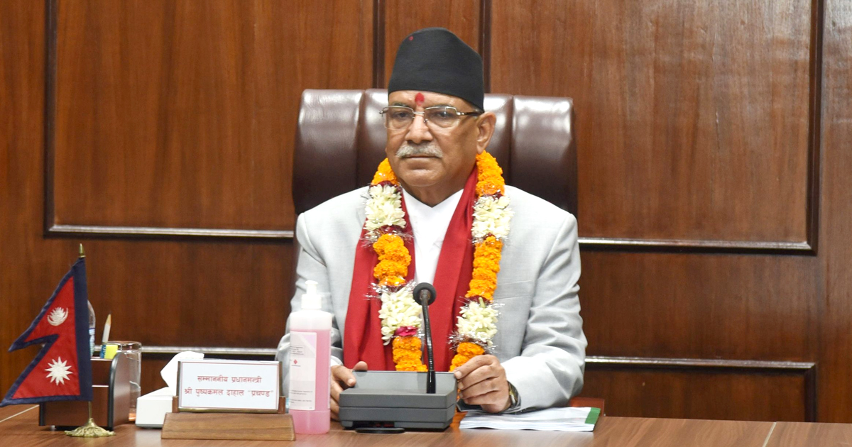 विश्वासको मत फकाउन पार्टी एकताको प्रस्ताव