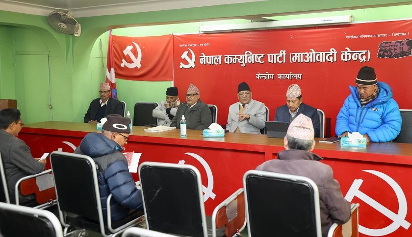 माओवादी स्थायी कमिटी वैठक आज पनि बस्दै
