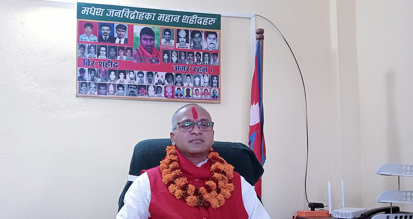 मन्त्रालय जिम्मेवारीमा यादवले विश्वासघात गरे : मन्त्री कुशवाहा