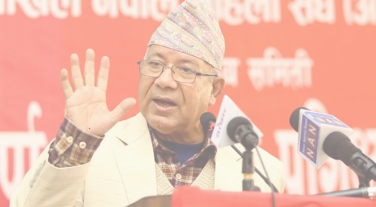 व्यक्तिगत रुपमा प्रधानमन्त्री दाहालप्रति सकारात्मक धारणा छ : अध्यक्ष नेपाल