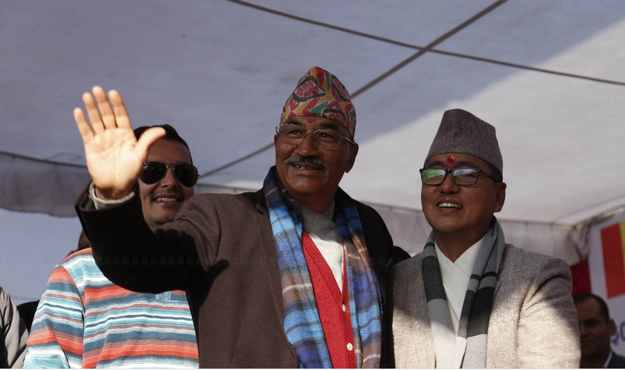 पृथ्वी जयन्ती कार्यक्रममा कमल थापा र राजेन्द्र लिङ्देन सँग
