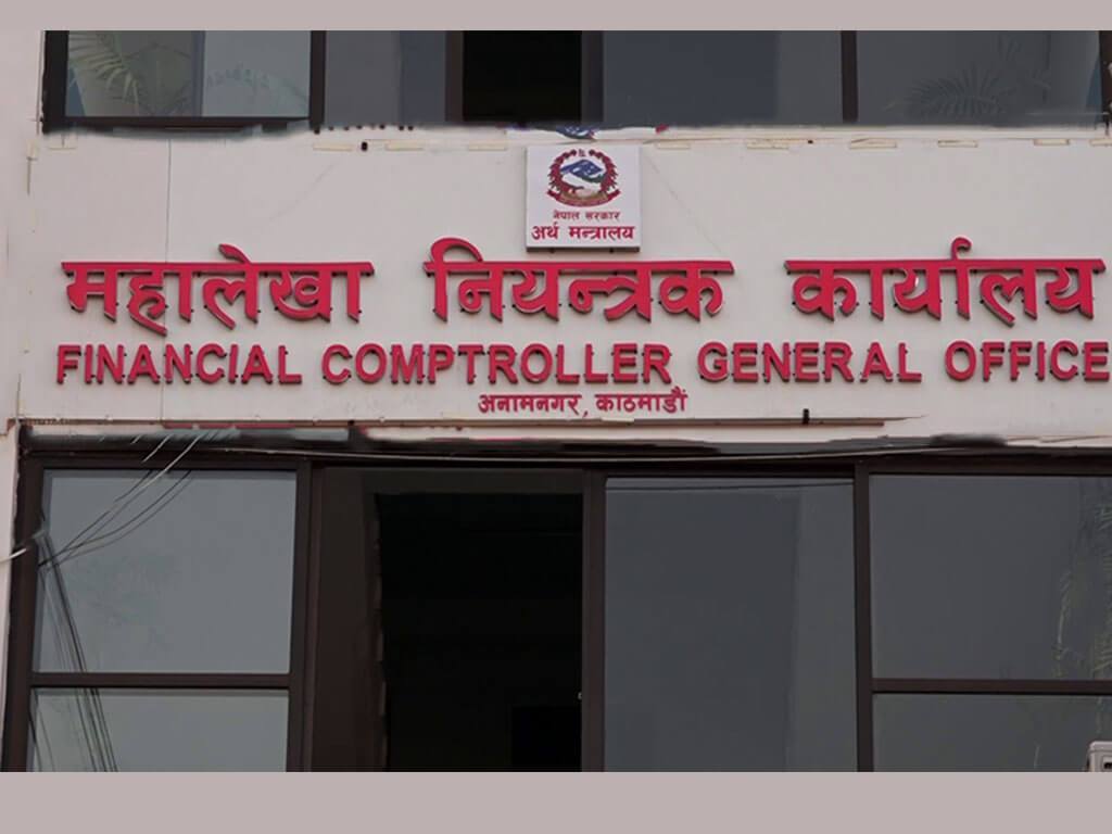 लेखाका ३७३ कर्मचारीको सरुवा