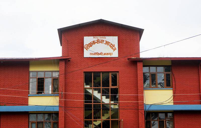 माध्यमिक तह तृतीय श्रेणी शिक्षकका लागि दरखास्त आह्वान