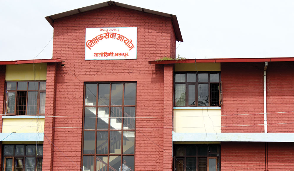 निमावि तहका लागि कोटाभन्दा ६४७ कम शिक्षक सिफारिस