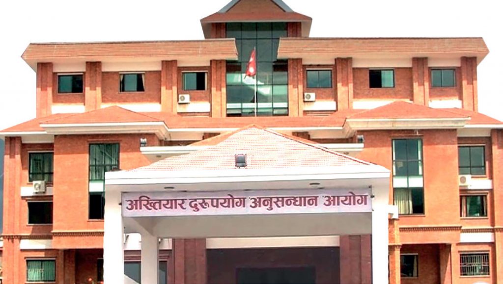 प्रमुख प्रशासकीय अधिकृतसहित ५ जनाविरुद्ध भ्रष्टाचार मुद्दा दायर