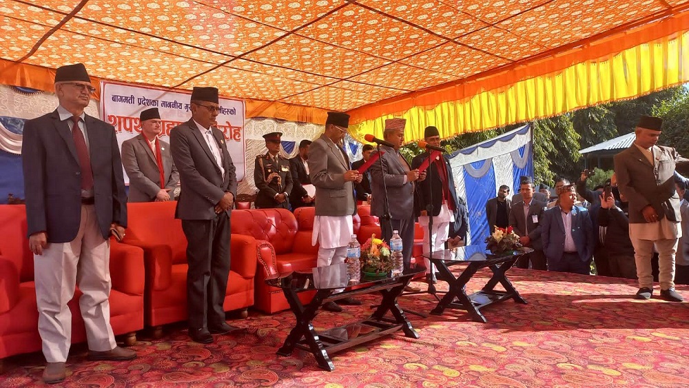 मुख्यमन्त्री जम्मकट्टेलसहित बागमती प्रदेशका ३ मन्त्रीले खाए शपथ