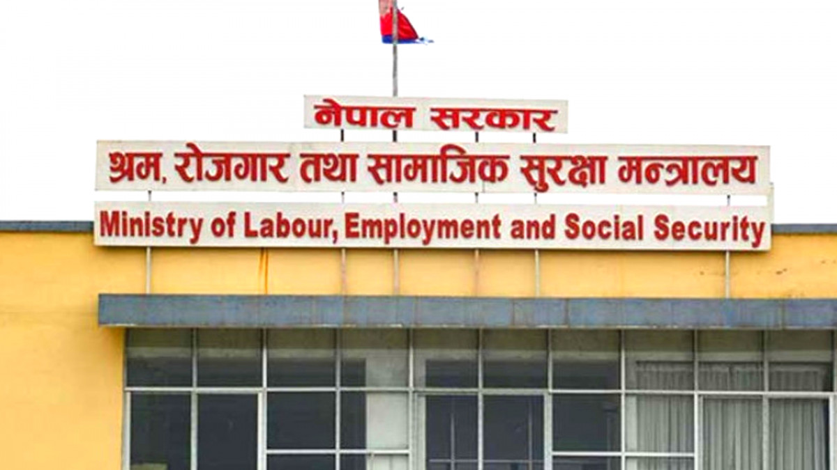 अब तीन महिनाका लागि पनि श्रम स्वीकृति