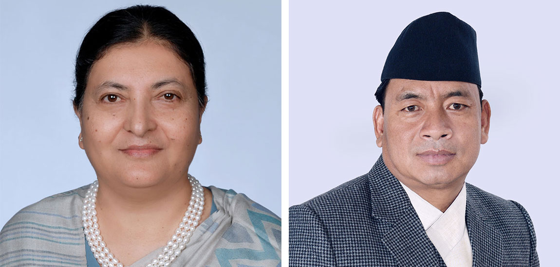 उपराष्ट्रपतिको कार्यकाल लम्बिने ! राष्ट्रपतिको निर्वाचन कहिले ?