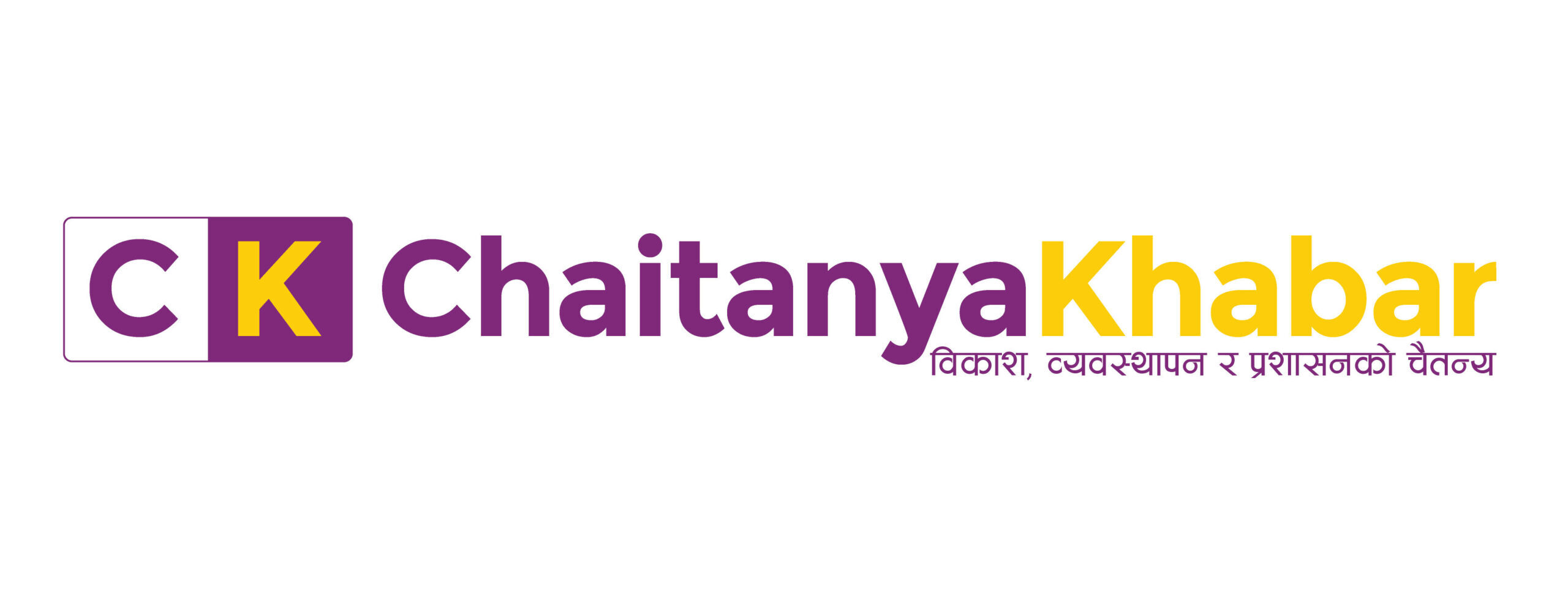 Site-Logo