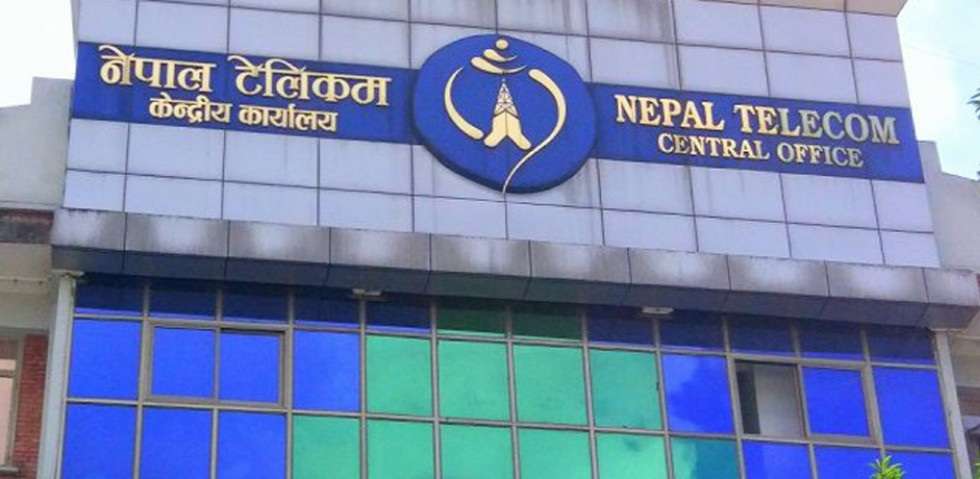आजदेखि टेलिकमको ‘विन्टर अफर’ लागू हुने, यस्ता छन् सुविधा