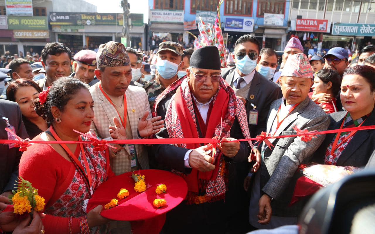 प्रधानमन्त्री प्रचण्डले गरे गोरखा महोत्सव उद्घाटन