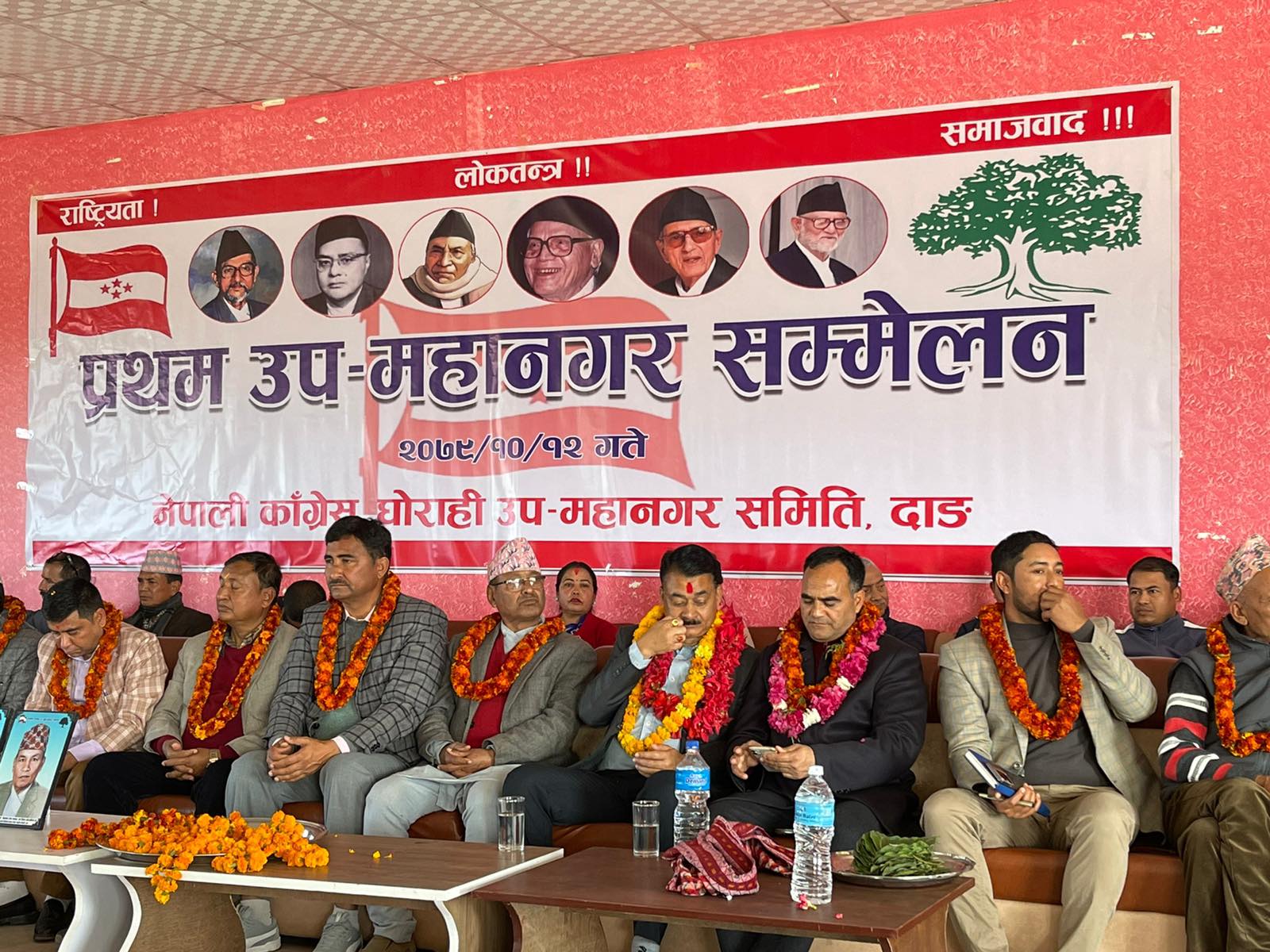 लोकतन्त्र बलियो बनाउन कांग्रेस बलियो हुनुपर्छ : नैनसिंह महर