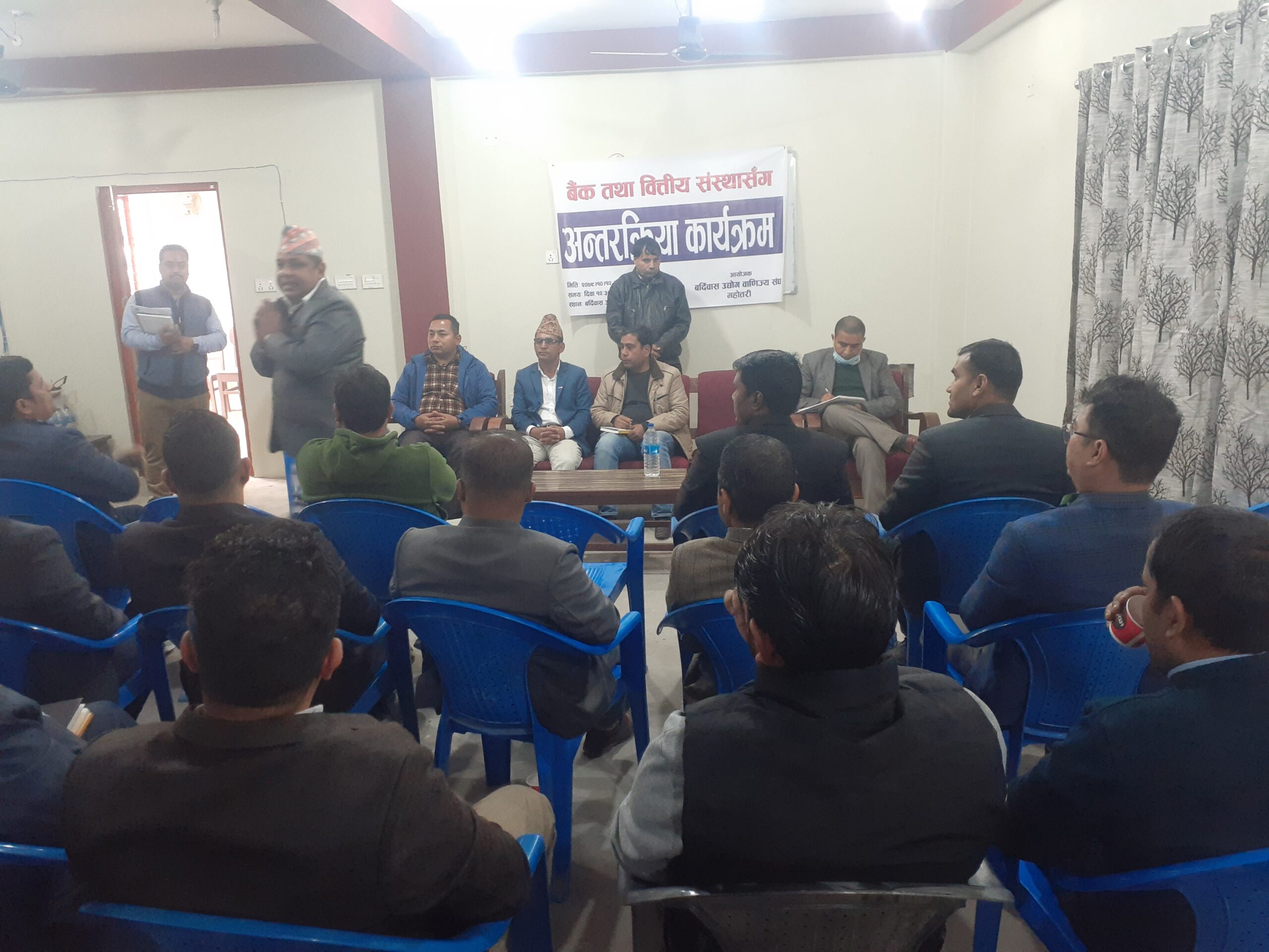 उद्योगी र व्यवसायीको बैंकसँग गुनासो : प्रेमप्रसाद आचार्यले लिएको बाटोमा नधकेल