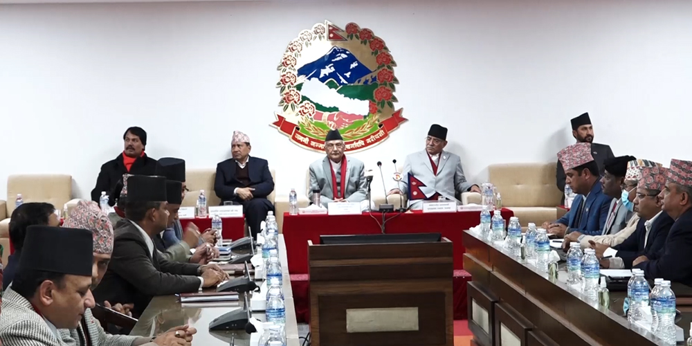 प्रचण्ड नाम मात्रका प्रधानमन्त्री हुन् ?