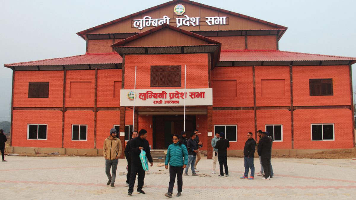 लुम्बिनी प्रदेशसभाः सबैजसो दलले टुङ्ग्याए संसदीय दलको नेता
