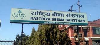 राष्ट्रिय बीमा संस्थानले गर्‍यो १० उत्कृष्ट बीमा अभिकर्तालाई सम्मान