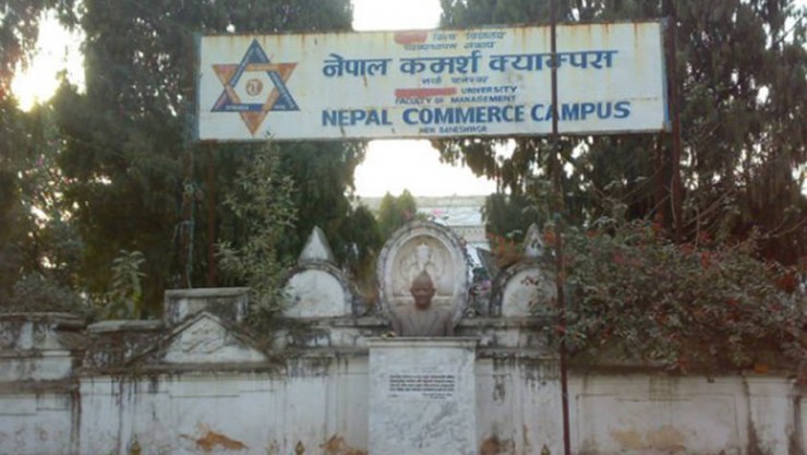 नेपाल कमर्स क्याम्पसमा नेपाल विद्यार्थी संघका दुई समूहबिच झडप