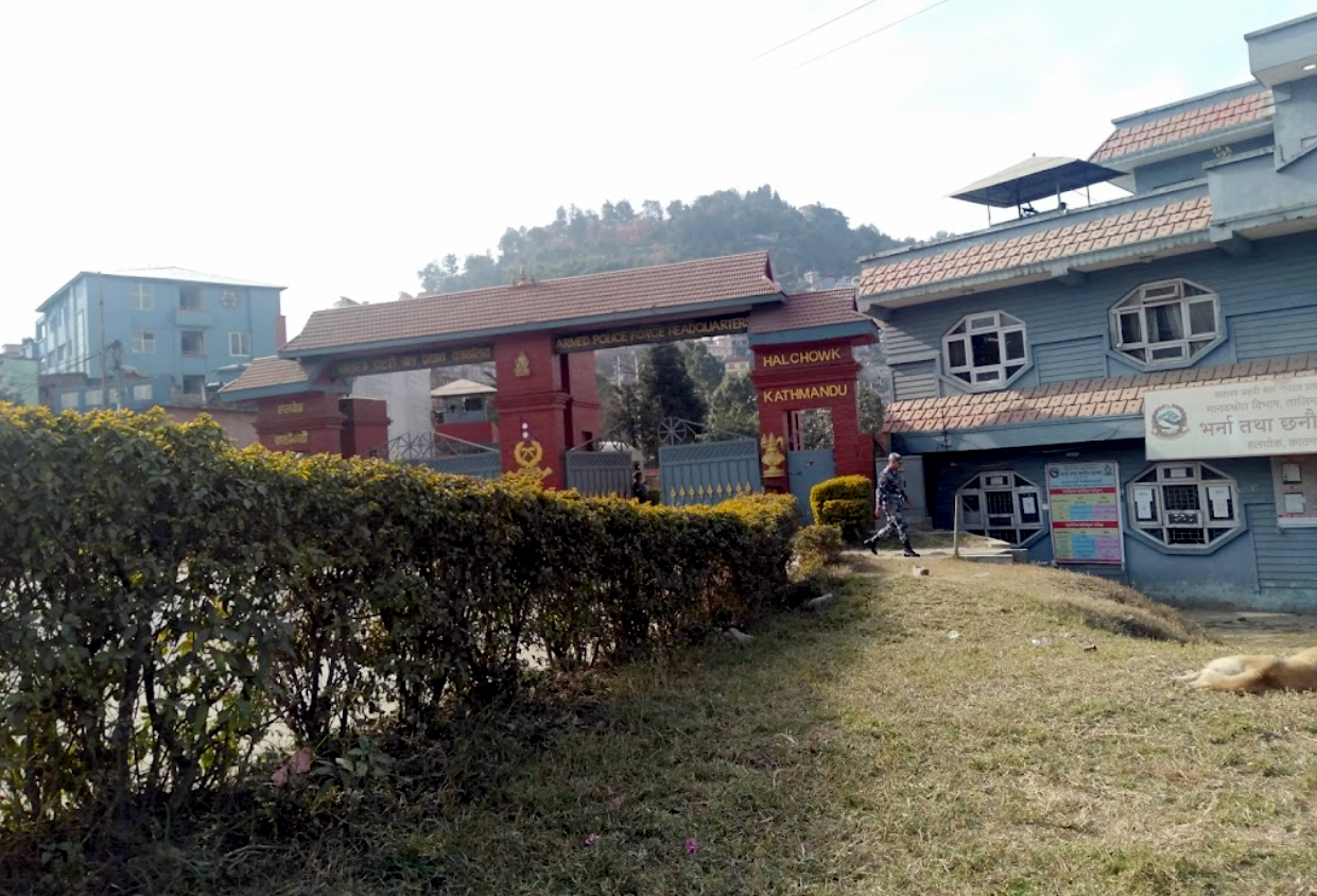 सशस्त्रमा ९ महिनादेखि रिक्त रहेको डीआईजी पदमा बढुवा प्रक्रिया सुरु