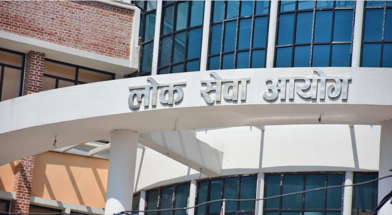 लोकसेवा आयोको लिखित परीक्षा तालिका सार्वजनिक
