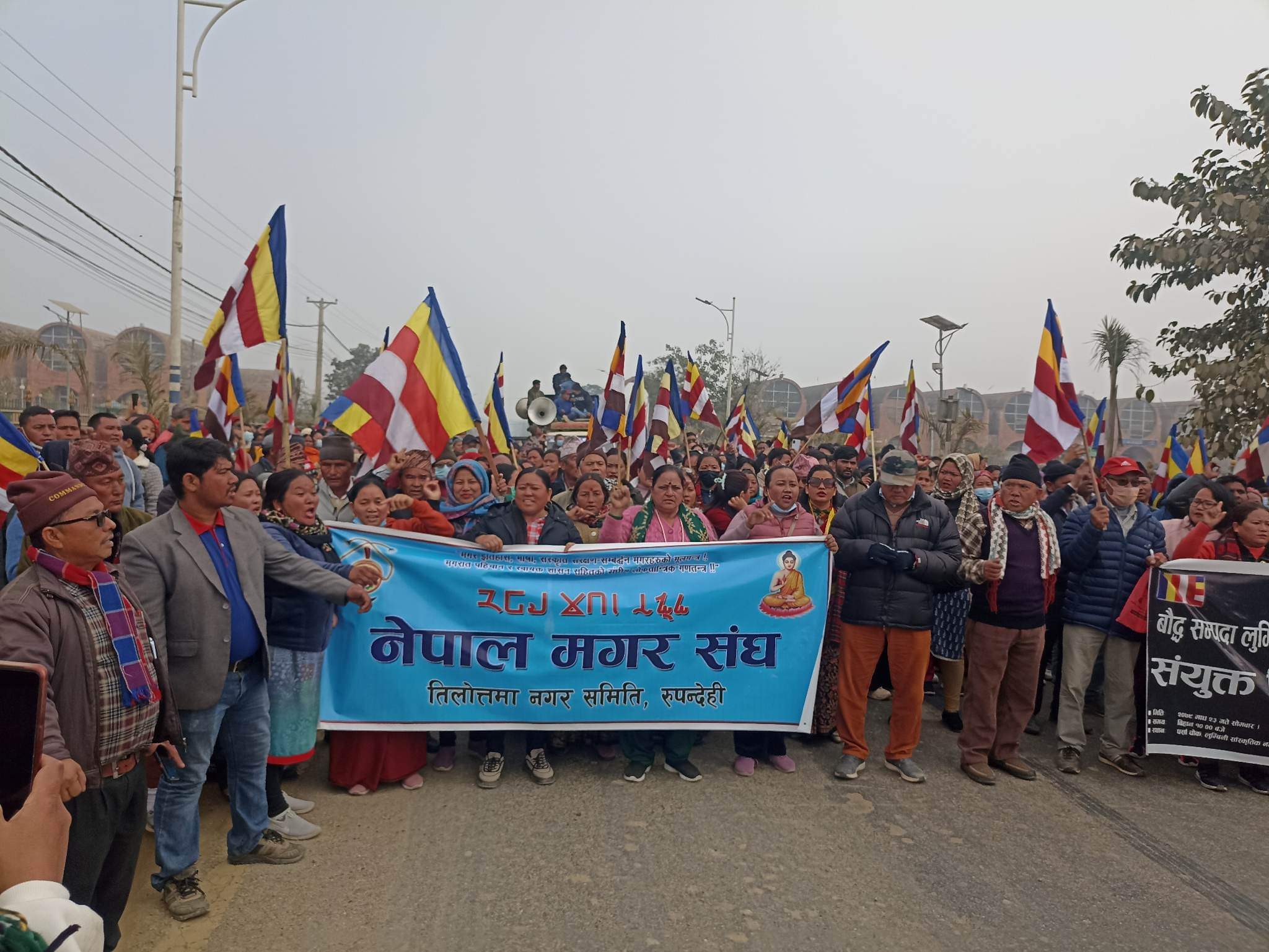 लुम्बिनीमा रामकथा वाचन रोक्न माग गर्दै बौद्ध धर्मालम्बीहरुको प्रदर्शन