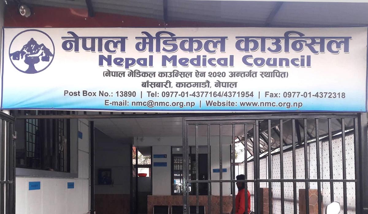 मेडिकल काउन्सिलमा सात महिनामै ४६ वटा उजुरी, सबैभन्दा बढी अनलाइन हिंसा