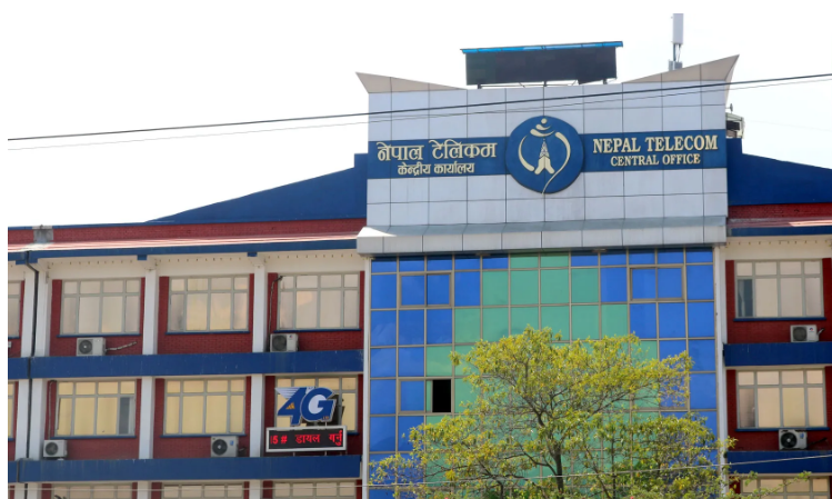 नेपाल दूरसञ्चार कम्पनीले माग्यो ७३ जना कर्मचारी